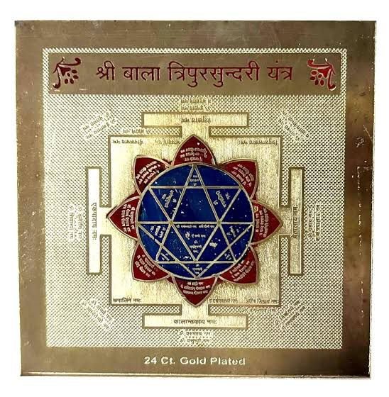 Siddh Bala sundari yantra for Vashikaran