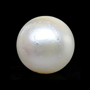South Sea Pearl - 10.58 Carats